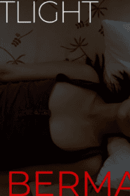 VMX Spotlight Christine Bermas – VMX Club