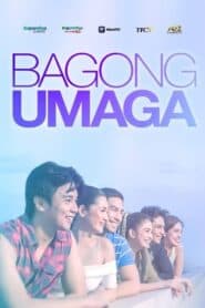 Bagong Umaga: Season 1