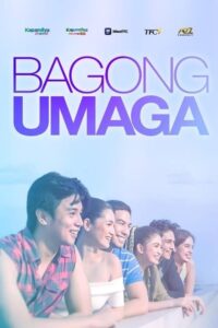 Bagong Umaga: Season 1