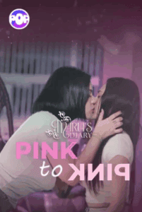 Maria’s Diary: Pink to Pink (Episode 2)