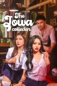 The Jowa Collector (2025)