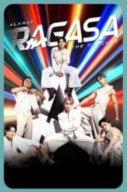 Alamat: Ragasa The Concert (2024)