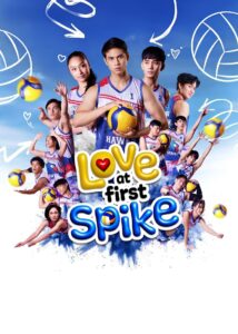 Love at First Spike: Season 1
